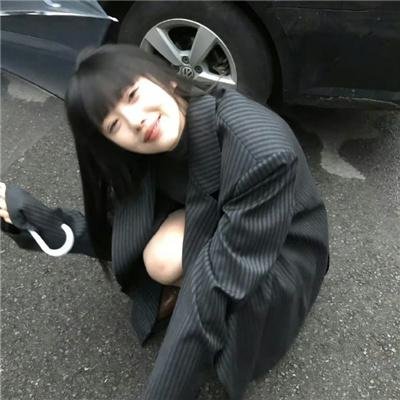 穷得漂亮